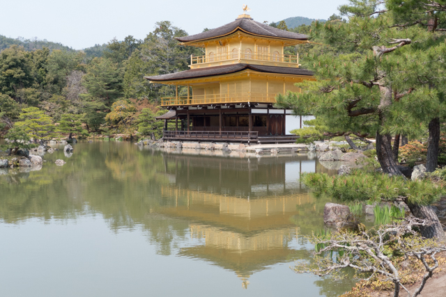 Kyoto, the Soul of Japan